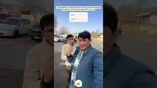 Актерлар шамалы өзінше болады