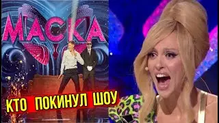ШОУ МАСКА УКРАИНА 2 СЕЗОН КОГО ВЫГНАЛИ В ПЕРВОМ ВЫПУСКЕ КТО БЫЛ В МАСКЕ БАЯНА