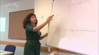 Как сформировать номенклатура дел? . Эксперт в области делопроизводства Доронина Л.А,