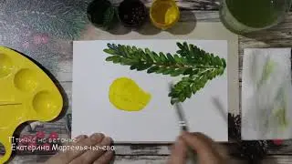 Рисуем с детьми птичку на веточке