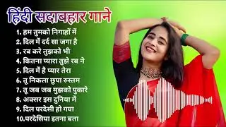 90’S Old Hindi Songs💘 90s Love Song💘 Udit Narayan, Alka Yagnik, Kumar Sanu 🥰 Hindi Jukebox Songs Gz6