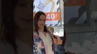 По дружбе было?