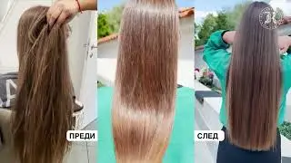 Кератинова терапия Kadiffe GOLD - нов живот за твоята коса