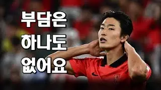 낸들 이럴 줄 알았나 : 창모 (CHANGMO) - 빌었어