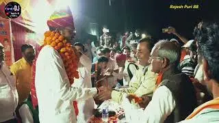 दरबारी युवा टीम ने क्या बीजेपी का स्वागत भाजपा रैली अंशुमान सिंह भाजपा न्यू सॉन्ग