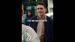 🔎КОД 39688🍿| Советую к просмотру | 