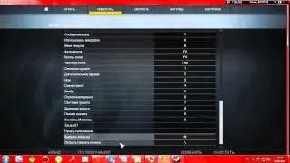 Что делать если вылетает counter strike global offensive (Все способы решения проблемы)