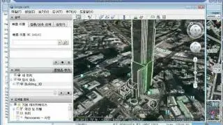 Google Map Flash _ shp To kml