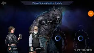 horrorfield#172 Играем за Зверя. Playing the Beast. Update 0.99.11