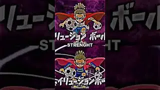 Jude VS Julio - Inazuma Eleven