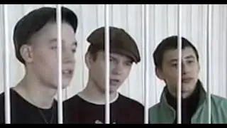 Пацаны к успеху шли