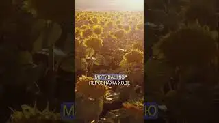 Формула сторителлинга