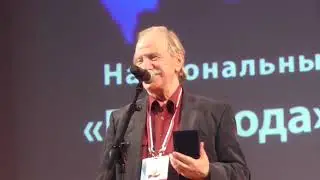 Медаль Маяковского Константину Кедрову
