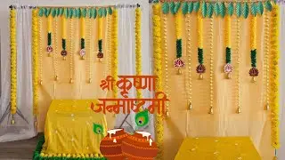 Last minute Krishna Janmashtami decoration idea/ Quick puja decoration/ Janamashtami ki subhkamnayei