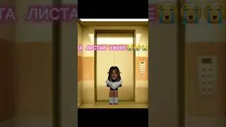 моя ос теперь опоздала🥲