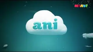 Глючный уход на профилактику 