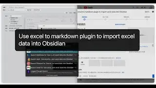 Use excel to markdown plugin to import excel data into Obsidian