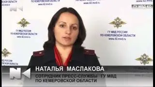 Поймали серийного вора, который нападал на продавщиц