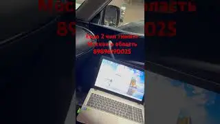 Прошивка Infiniti QX80 Stage 1 евро 2