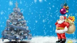 с Новым Годом!