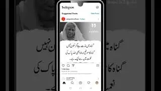 How to Hide Instagram Online Status 2022 | how to hide active now on Instagram status off in 2022
