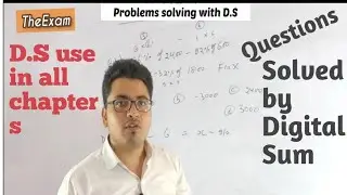 Digital Sum questions and answers | Digital Sum Questions Trick | Manish sir | TheExam