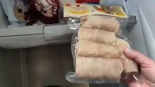 Пришла с работы.Купила продуктов по пути.