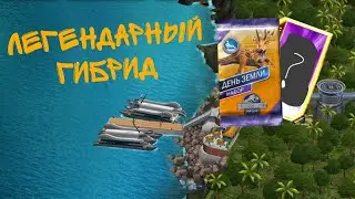 Дракоцератопс из гиросферы
