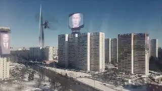 Новогоднее обращение президента 2018
