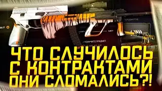 CASE BATTLE  КАК ОКУПИТЬСЯ НА САЙТЕ С МИНУСОМ? КЕЙС БАТЛ!