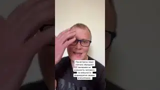 #публичныевыступления