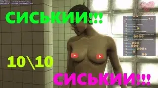 МЭД В Heavy Rain СИСЬКИ!!!
