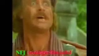 film jadul:
