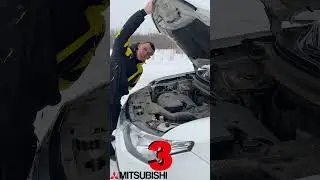 Mitsubishi Outlander.The Japanese as always! 