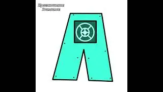 Хантыйский Алфавит Лор (ХАЛ) все дизайны и голоса!/ Khanty alphabet lore(KAL) all designs and voices