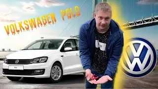 Как снять прикуриватель на  Volkswagen Polo седан - Ремонт авто своими руками.