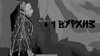 поездка в лагерь