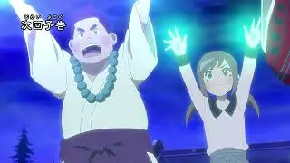 Avance Yo-kai watch Shadowside - Capítulo 46
