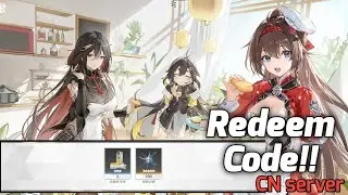 New redemption code for CN Server [Aether Gazer CN]