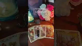 что он хочет вам сказать 