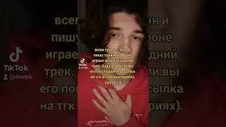 #hyperpop