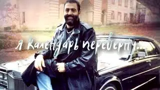 3 СЕНТЯБРЯ ШУТОЧНОЕ ПОЗДРАВЛЕНИЕ | ВИДЕО | ЗАСТАВКА | БЕСШОВНЫЙ ФУТАЖ - 1080HD -1440HD