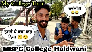 My College Tour Haldwani Uttarakhand 😊😊 || Daily Vlog #18 || Uttarakhand Trekkers