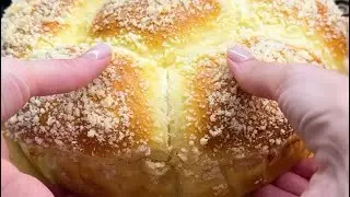 Булочки с повидлом 😋