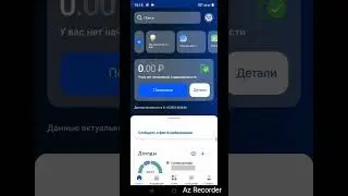 22 октября 2023 г.