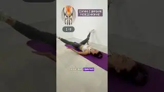 Мощная жиротопка, чтобы джинсы не протирались между ног 