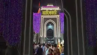 Aadhi Shakthi Maata Tulja Bhavani at Solapur Maharastra INDIA