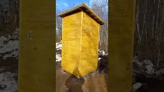 Деревянный туалет 
