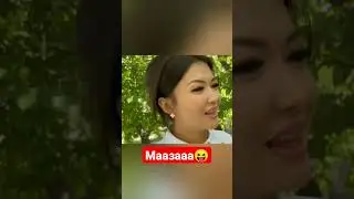 Мазза 😝🤪😜
