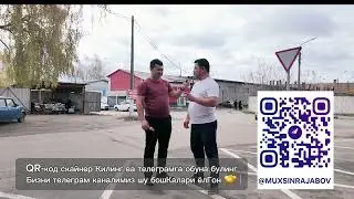 МАНГА УХШАГАН БАХОРЕКАН СИЗ🕺